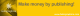 600px x 120px banner